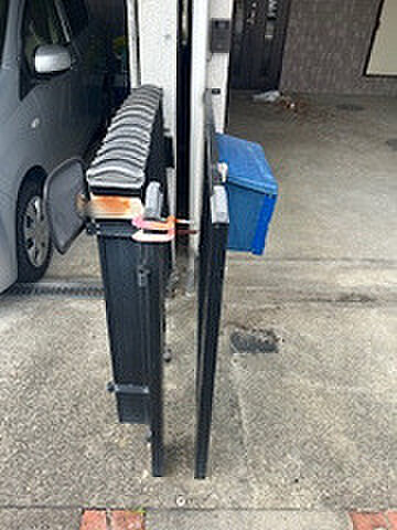 その他を拡大表示