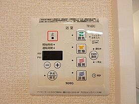 Lobellia TOROI  ｜ 埼玉県さいたま市北区土呂町1丁目63-6（賃貸アパート1LDK・2階・36.43㎡） その18