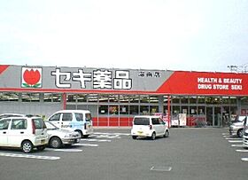 レジデンスハライチＣ  ｜ 埼玉県上尾市大字原市3911-1（賃貸マンション1LDK・3階・42.38㎡） その23