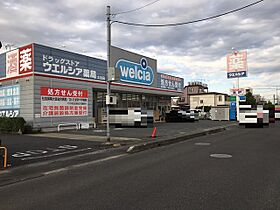 メゾン　ド　ウィズ  ｜ 埼玉県さいたま市北区土呂町1丁目69-4（賃貸アパート1LDK・3階・59.21㎡） その19