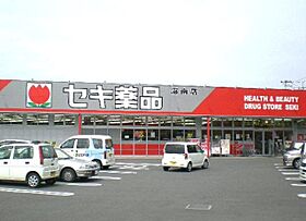 パークハイツ五番町II  ｜ 埼玉県上尾市五番町6-5（賃貸アパート2LDK・1階・55.44㎡） その20