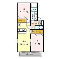 ルミナール  ｜ 埼玉県北足立郡伊奈町中央1丁目（賃貸アパート2LDK・2階・50.42㎡） その2