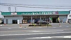 ルミナール  ｜ 埼玉県北足立郡伊奈町中央1丁目（賃貸アパート2LDK・2階・50.42㎡） その20