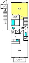 ハウディ五番町  ｜ 埼玉県上尾市五番町13-5（賃貸アパート1LDK・2階・41.98㎡） その2