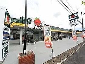 ＡＪ春日部  ｜ 埼玉県春日部市谷原3丁目（賃貸アパート1LDK・1階・31.54㎡） その12