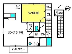 マザーアース  ｜ 埼玉県北足立郡伊奈町寿3丁目117-4（賃貸アパート1LDK・2階・48.68㎡） その2