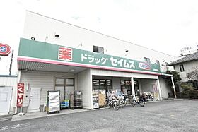 サンライズヒルＡ  ｜ 埼玉県上尾市大字原市4309-1（賃貸アパート1LDK・1階・45.15㎡） その24