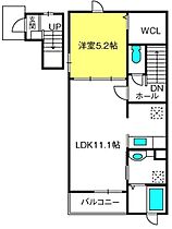 アムール　ジュアン  ｜ 埼玉県さいたま市岩槻区日の出町9-7-1（賃貸アパート1LDK・2階・43.47㎡） その2