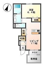 ハピス藤ノ木 102 ｜ 埼玉県蓮田市藤ノ木1丁目50（賃貸アパート1LDK・1階・44.12㎡） その2