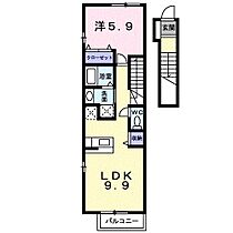 ハウディ五番町  ｜ 埼玉県上尾市五番町13-5（賃貸アパート1LDK・2階・41.98㎡） その2