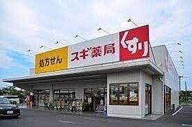 エトワール 103 ｜ 埼玉県蓮田市見沼町10-3（賃貸アパート1LDK・1階・44.95㎡） その29