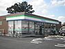 周辺：ファミリーマートさいたま蓮沼店 707m