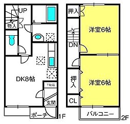 🉐敷金礼金0円！🉐ベルメール