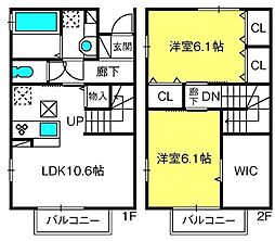 アクアサイド