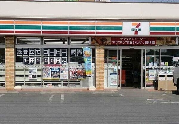 detached 埼玉県蓮田市西新宿6丁目

地図を見る