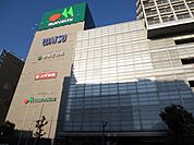 マルエツ岩槻駅前店 856m