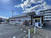 かわいち尾山台店 450m