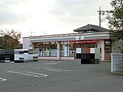 セブンイレブン大宮春岡店 719m