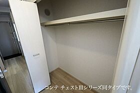 ヒカルサさいたま宮原  ｜ 埼玉県さいたま市北区吉野町2丁目（賃貸アパート1K・3階・28.87㎡） その9