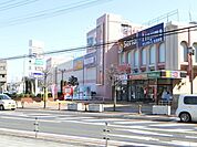 東武ストア蓮田マイン 888m
