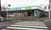 ドラッグセイムス蓮田店 932m