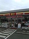 ニューヤマザキデイリーストアティアラ蓮田店 509m