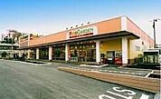 フードガーデン七里店 1470m