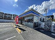 ローソン上尾瓦葺安中店 332m