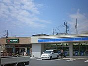 ローソン桶川朝日二丁目店 588m