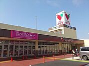 ダイソーコモディイイダ東大宮店 2663m