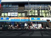 ビッグ・エーさいたま東大宮店 693m