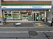 ファミリーマート白岡駅東口店 714m
