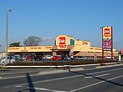 ベルク春日部緑町店 1283m