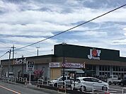 ジョイフーズ蓮田藤ノ木店 2157m