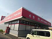 petit　madoca白岡店 1015m