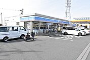 ローソン上尾須ケ谷三丁目店 556m