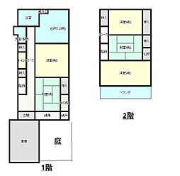 横浜 450万円