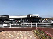 複合モール「イオンタウン君津まで4400m」