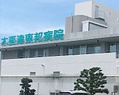 病院「木更津東邦病院まで2026m」