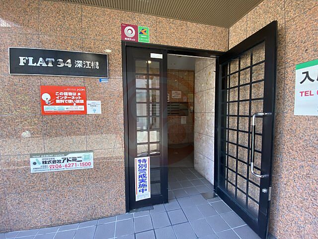 エントランス