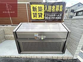 大阪府東大阪市東山町18-20（賃貸アパート1LDK・1階・33.72㎡） その15