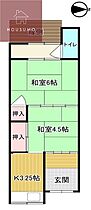 大阪府八尾市宮町3丁目1-38（賃貸テラスハウス2K・1階・38.00㎡） その1