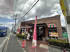 大阪府八尾市宮町3丁目1-38（賃貸テラスハウス2K・1階・38.00㎡） その9