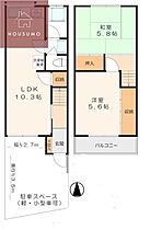 大阪府東大阪市上六万寺町8-14（賃貸テラスハウス2LDK・1階・50.76㎡） その2