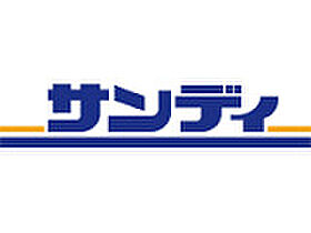 大阪府大阪市平野区喜連5丁目1-50（賃貸アパート1LDK・2階・40.51㎡） その27