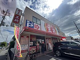 プレジール八尾南 207 ｜ 大阪府八尾市木の本2丁目139-1（賃貸アパート1K・2階・23.19㎡） その25