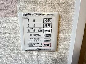 大阪府八尾市東山本新町1丁目3-4（賃貸アパート2LDK・1階・54.70㎡） その27