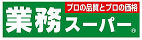 ワイズコンフォート 402 ｜ 大阪府大阪市生野区小路東5丁目8-16（賃貸マンション1K・4階・26.80㎡） その8