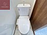 トイレ：清潔感のあるトイレです
