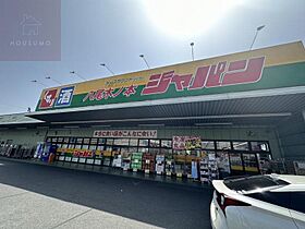 大阪府柏原市古町3丁目6-5（賃貸アパート1R・1階・37.00㎡） その18